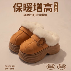 厚底棉拖鞋女款秋冬季外穿2025新款網紅小個子增高保暖加絨毛拖鞋
