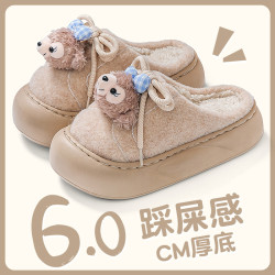 雪莉玫棉拖鞋女2025秋冬季新款室內家居加絨保暖厚底可愛毛絨棉拖