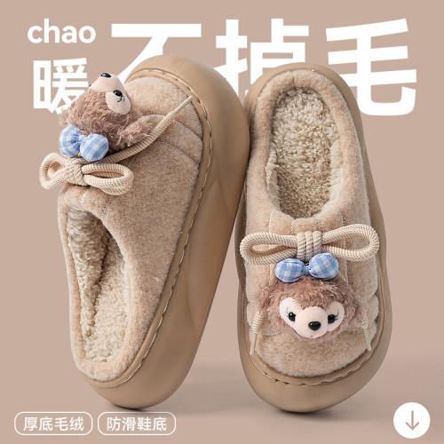 雪莉玫棉拖鞋女2025秋冬季新款室內家居加絨保暖厚底可愛毛絨棉拖 雪莉玫棉拖鞋女2025秋冬季新款室內家居加絨保暖厚底可愛毛絨棉拖