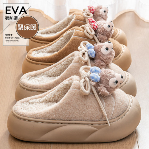 雪莉玫棉拖鞋女2025秋冬季新款室內家居加絨保暖厚底可愛毛絨棉拖 雪莉玫棉拖鞋女2025秋冬季新款室內家居加絨保暖厚底可愛毛絨棉拖
