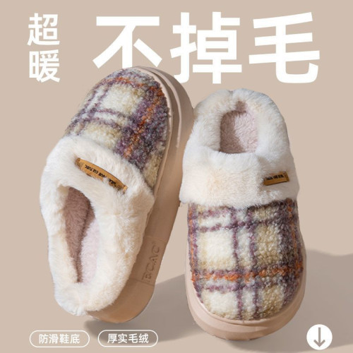 踩屎感棉拖鞋女秋冬季新款家居防滑保暖室內靜音厚底毛絨拖鞋男士 踩屎感棉拖鞋女秋冬季新款家居防滑保暖室內靜音厚底毛絨拖鞋男士