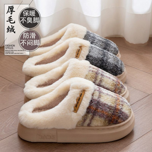 踩屎感棉拖鞋女秋冬季新款家居防滑保暖室內靜音厚底毛絨拖鞋男士 踩屎感棉拖鞋女秋冬季新款家居防滑保暖室內靜音厚底毛絨拖鞋男士