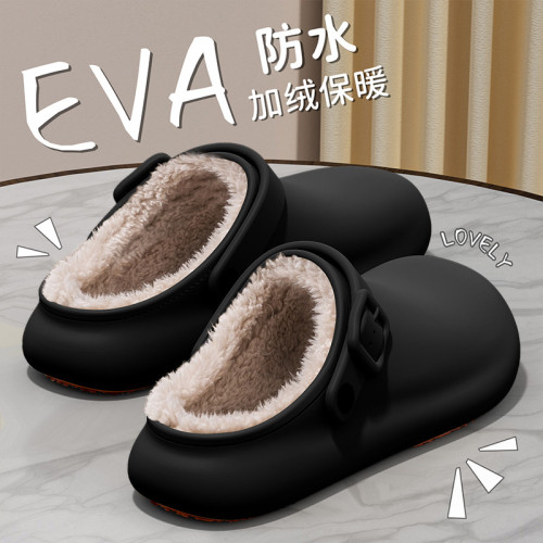 男士棉拖鞋男款秋冬季防水外穿2025新款厚底保暖加絨加厚拖鞋男式