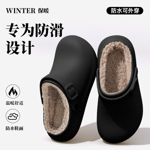 男士棉拖鞋男款秋冬季防水外穿2025新款厚底保暖加絨加厚拖鞋男式