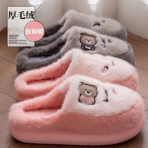 小熊棉拖鞋男士冬季2025新款居家用室內防滑防臭厚底保暖毛毛拖鞋 小熊棉拖鞋男士冬季2025新款居家用室內防滑防臭厚底保暖毛毛拖鞋