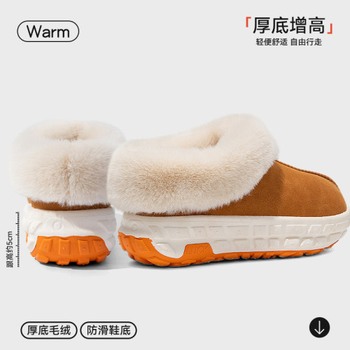 厚底棉拖鞋女款秋冬季2025新款室內居家防滑保暖毛絨包跟拖鞋外穿 厚底棉拖鞋女款秋冬季2025新款室內居家防滑保暖毛絨包跟拖鞋外穿