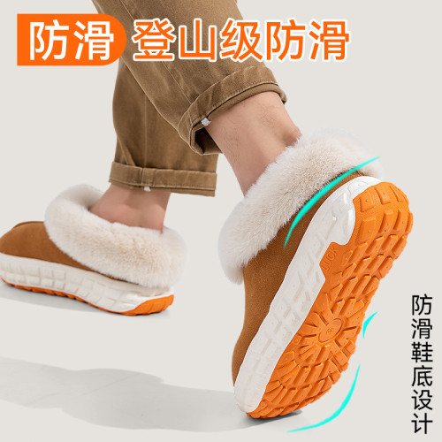 厚底棉拖鞋女款秋冬季2025新款室內居家防滑保暖毛絨包跟拖鞋外穿 厚底棉拖鞋女款秋冬季2025新款室內居家防滑保暖毛絨包跟拖鞋外穿