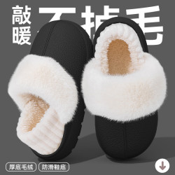 可拆卸棉拖鞋男款冬季2025新款加絨防水耐髒厚底可外穿棉鞋冬季