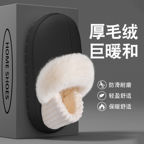 可拆卸棉拖鞋男款冬季2025新款加絨防水耐髒厚底可外穿棉鞋冬季 可拆卸棉拖鞋男款冬季2025新款加絨防水耐髒厚底可外穿棉鞋冬季