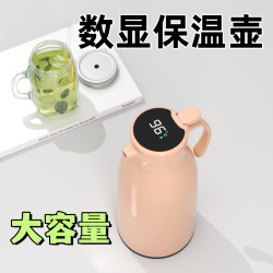家用大容量保溫水壺保溫壺熱水瓶辦公室暖水壺學生宿舍保溫瓶新款