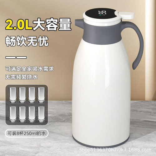 家用大容量保溫水壺保溫壺熱水瓶辦公室暖水壺學生宿舍保溫瓶新款 家用大容量保溫水壺保溫壺熱水瓶辦公室暖水壺學生宿舍保溫瓶新款