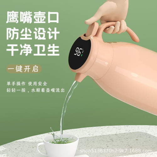 家用大容量保溫水壺保溫壺熱水瓶辦公室暖水壺學生宿舍保溫瓶新款 家用大容量保溫水壺保溫壺熱水瓶辦公室暖水壺學生宿舍保溫瓶新款