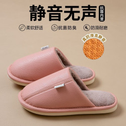 PU防水棉拖鞋女士秋冬季2025新款室內家居軟底防滑保暖靜音拖鞋男