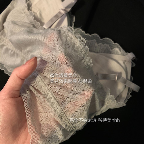 法式小仙女蕾絲美背抹胸柔軟舒適帶按摩粒胸墊無鋼圈背心吊帶內衣