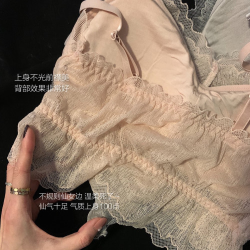 法式小仙女蕾絲美背抹胸柔軟舒適帶按摩粒胸墊無鋼圈背心吊帶內衣