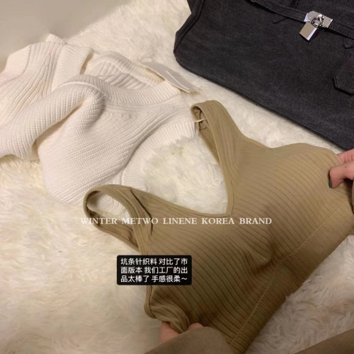 METWO歐美打底吊帶背心四季風881N1美背無痕修身內衣內外百搭文胸