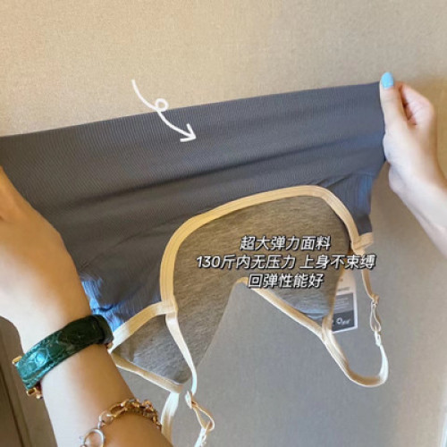 卡卡同款復古拼色背心U型美背運動吊帶內衣小衆簡約大U露背裹胸女