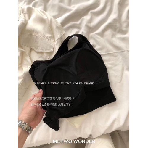 metwo無鋼圈一體式無痕運動背心純棉防震防走光瑜珈背心百搭外穿