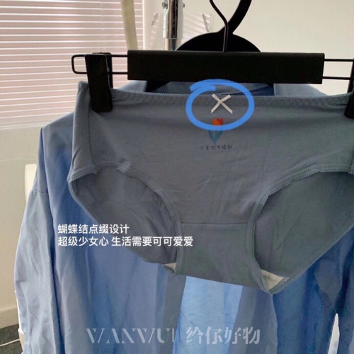 夏季日系少女卡通可愛中腰無痕內褲女純棉抗菌透氣全棉女士三角褲