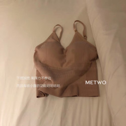 METWO日系淺色系長款卡卡大U美背裹胸無鋼圈可調節吊帶背心內衣女