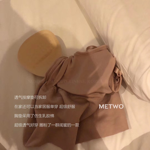 METWO日系淺色系長款卡卡大U美背裹胸無鋼圈可調節吊帶背心內衣女