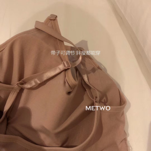 METWO日系淺色系長款卡卡大U美背裹胸無鋼圈可調節吊帶背心內衣女