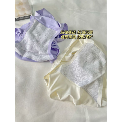 冰絲內褲女無痕少女氧氣內褲一片式純棉襠透氣中腰性感三角褲女士