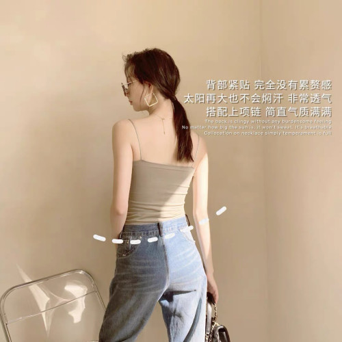 1803純色吊帶背心女一體式胸墊外穿上衣美背無鋼圈打底抹胸內衣女