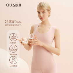 德絨保暖背心女士秋季玻尿酸打底衫冬款磨毛蓄熱無袖t恤內衣