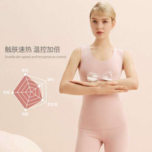 德絨保暖背心女士秋季玻尿酸打底衫冬款磨毛蓄熱無袖t恤內衣