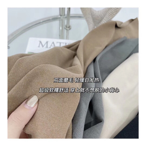 秋冬娜娜同款德絨U家輕暖小背心修身薄款單層保暖海鷗領內衣裹胸