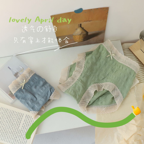 春夏新款日系蕾絲泡泡少女內褲大碼透氣包臂親膚中腰三角內褲女士