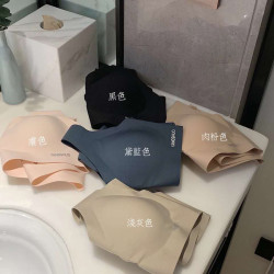 乳膠款黑科技量子芯片天鵝絨無尺碼內衣無痕性感聚攏運動少女文胸