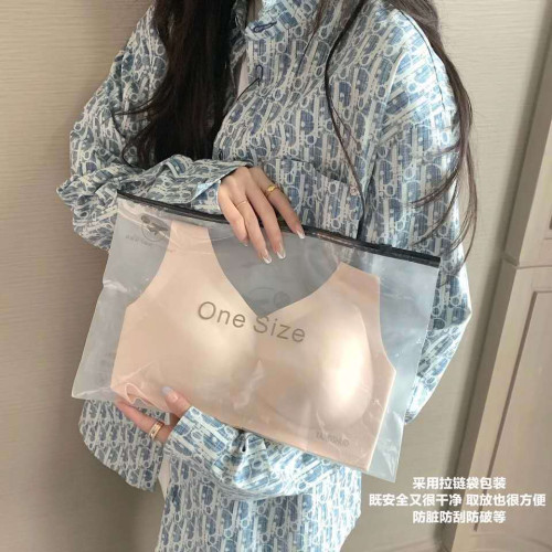 乳膠款黑科技量子芯片天鵝絨無尺碼內衣無痕性感聚攏運動少女文胸