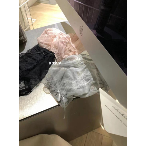 METWO少女心爆棚性感甜美蕾絲內褲女士中腰半透明日系圓點三角褲