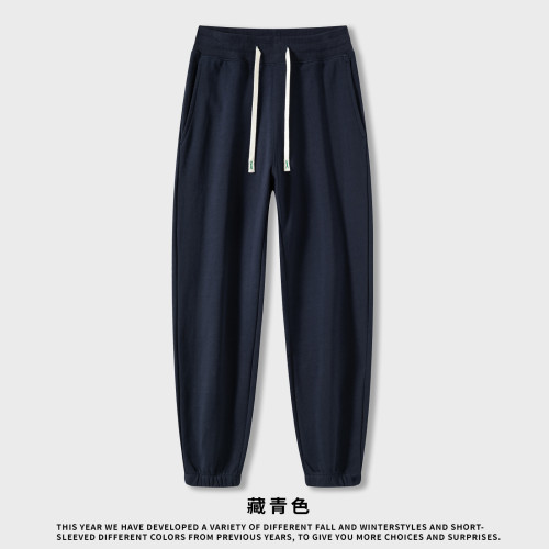 470G純棉秋冬重磅加厚運動束腳松緊小腳收口抽繩休閒衛褲男保暖 470G純棉秋冬重磅加厚運動束腳松緊小腳收口抽繩休閒衛褲男保暖