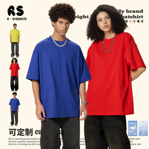 RS男裝|科技功能索羅娜涼感短袖t恤240G抑菌速乾防曬UPF50+短袖男