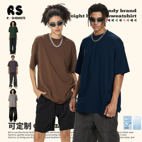 RS男裝|科技功能索羅娜涼感短袖t恤240G抑菌速乾防曬UPF50+短袖男