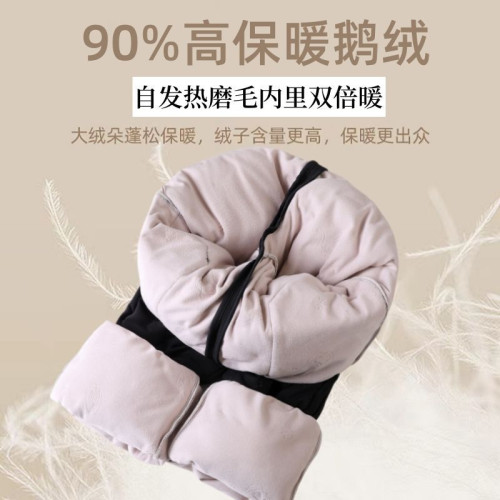 90鵝絨褲外穿女士加厚羽絨褲束腳北方高腰零下30度防寒大鵝褲女