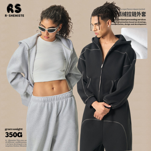 RS男裝|Boxy衛衣套裝哈蘇線拉鍊開衫衛衣衛褲美式抓絨套裝 RS男裝|Boxy衛衣套裝哈蘇線拉鍊開衫衛衣衛褲美式抓絨套裝