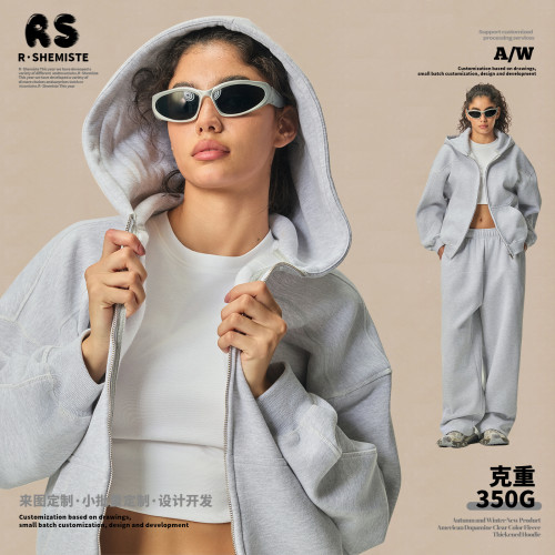 RS男裝|350G哈蘇線Boxy拉鍊開衫衛衣美式嘻哈抓絨拉鍊外套男