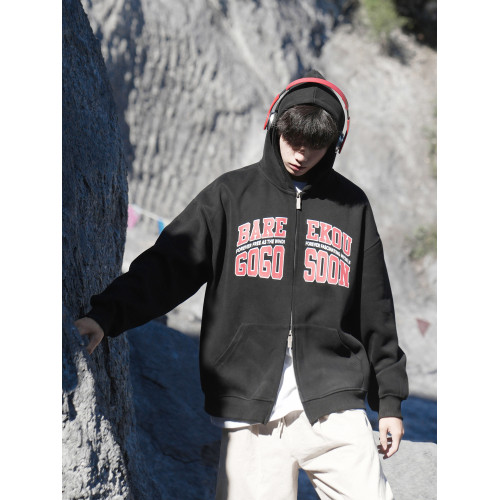 左奇函同款GOGOSOON衛衣男400g新款春秋外套青少年拉鍊休閒連帽潮 左奇函同款GOGOSOON衛衣男400g新款春秋外套青少年拉鍊休閒連帽潮