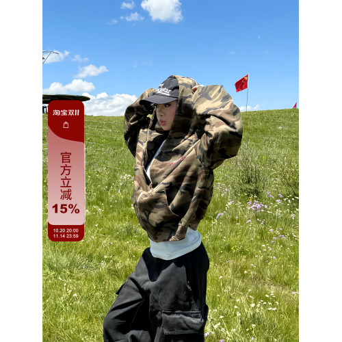 F383 美式復古刺綉迷彩連帽衛衣開衫男女潮流街頭百搭寬松外套ins F383 美式復古刺綉迷彩連帽衛衣開衫男女潮流街頭百搭寬松外套ins