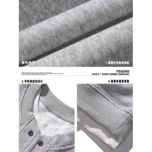 有術「經典排釦」假兩件V領美式潮牌套頭衛衣男秋季輕奢上衣 有術「經典排釦」假兩件V領美式潮牌套頭衛衣男秋季輕奢上衣