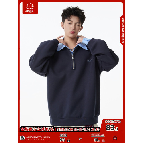 悟空有貨美式復古撞色假兩件長袖POLO衫男潮牌寬松百搭半拉鍊衛衣 悟空有貨美式復古撞色假兩件長袖POLO衫男潮牌寬松百搭半拉鍊衛衣