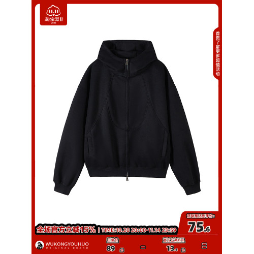 悟空有貨重磅設計感解搆拼接開衫連帽衛衣男潮牌寬松休閒百搭外套 悟空有貨重磅設計感解搆拼接開衫連帽衛衣男潮牌寬松休閒百搭外套