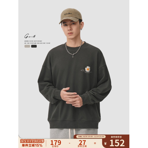 GWIT 美式復古雛菊印花春秋休閒上衣套頭衫潮牌長袖圓領衛衣男 GWIT 美式復古雛菊印花春秋休閒上衣套頭衫潮牌長袖圓領衛衣男