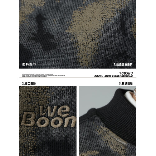 有術「隨性藝境」原創美式潮牌塗鴉圓領衛衣男秋季重磅小衆上衣 有術「隨性藝境」原創美式潮牌塗鴉圓領衛衣男秋季重磅小衆上衣