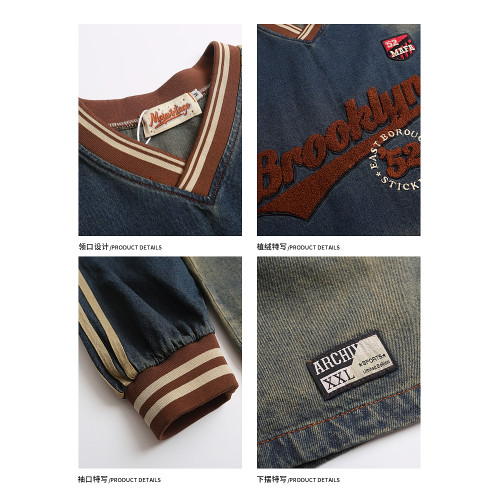 悟空有貨美式潮牌毛巾綉V領牛仔衛衣男復古寬松水洗做舊百搭上衣 悟空有貨美式潮牌毛巾綉V領牛仔衛衣男復古寬松水洗做舊百搭上衣