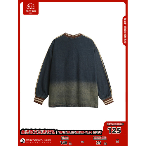 悟空有貨美式潮牌毛巾綉V領牛仔衛衣男復古寬松水洗做舊百搭上衣 悟空有貨美式潮牌毛巾綉V領牛仔衛衣男復古寬松水洗做舊百搭上衣